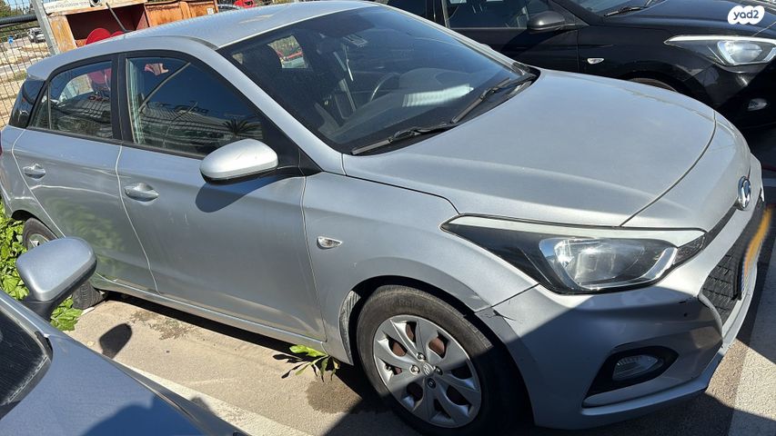 מודעת רכב יונדאי i20 1
