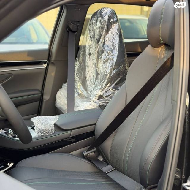 בי.ווי.די סיל U