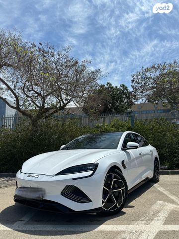 בי.ווי.די סיל