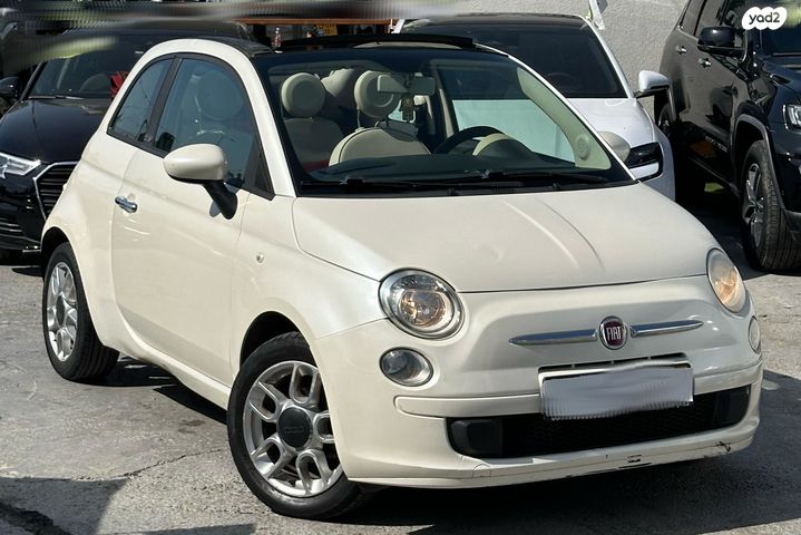 פיאט 500