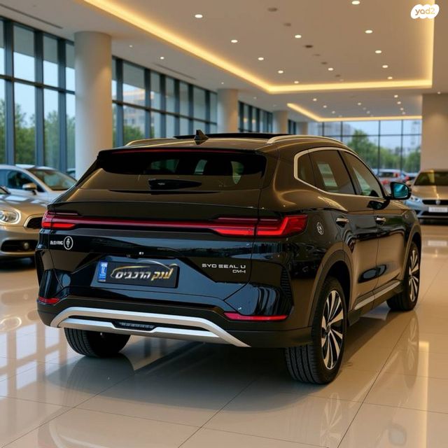 בי.ווי.די סיל U