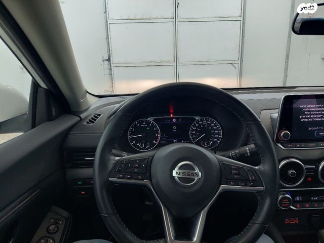 ניסאן סנטרה