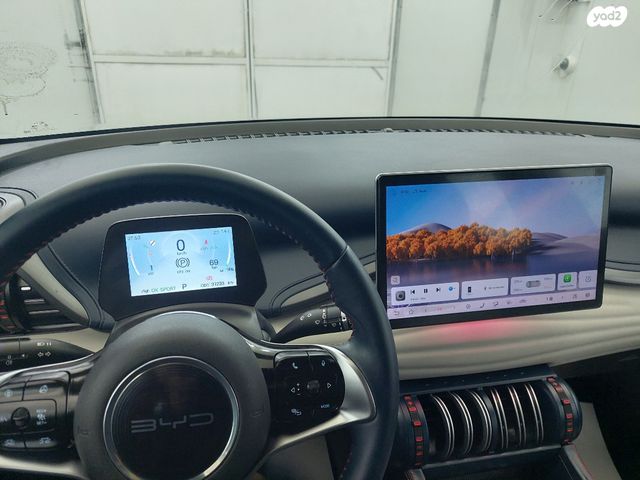 בי.ווי.די אטו 3