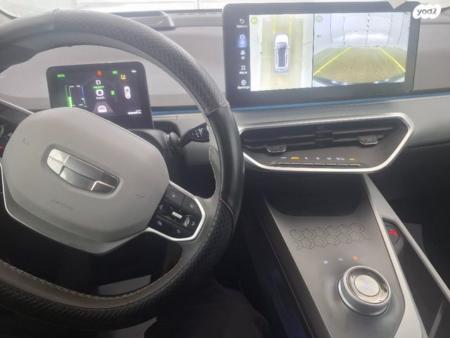 ג׳ילי Geometry C