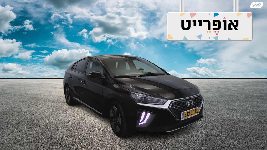 יונדאי איוניק