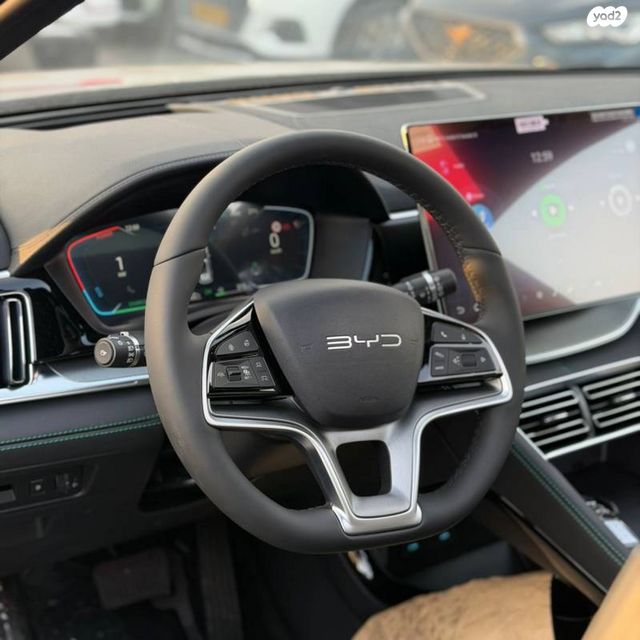 בי.ווי.די סיל U