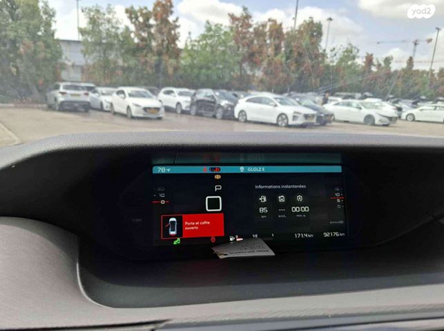 סיטרואן C4 פיקאסו