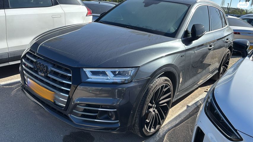 אאודי SQ5