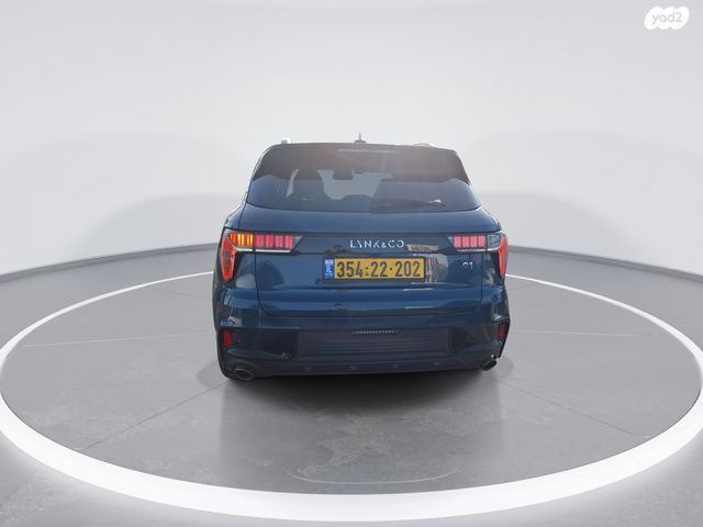 לינק אנד קו 01