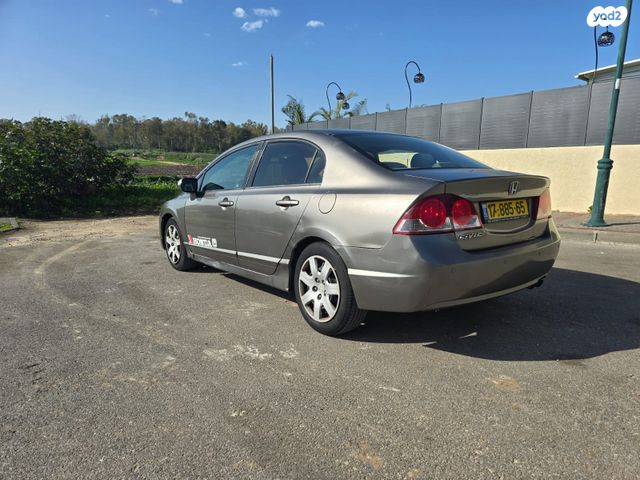 מודעת רכב הונדה סיוויק 2