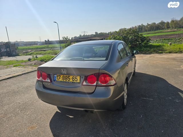 מודעת רכב הונדה סיוויק