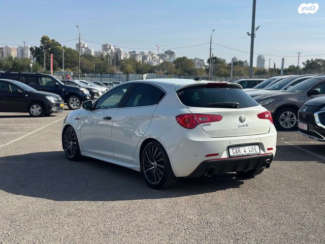 אלפא רומיאו ג'ולייטה