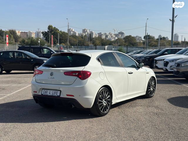 אלפא רומיאו ג'ולייטה