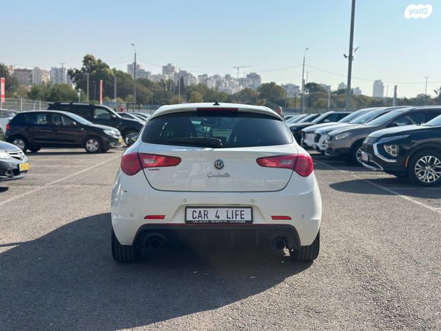 אלפא רומיאו ג'ולייטה