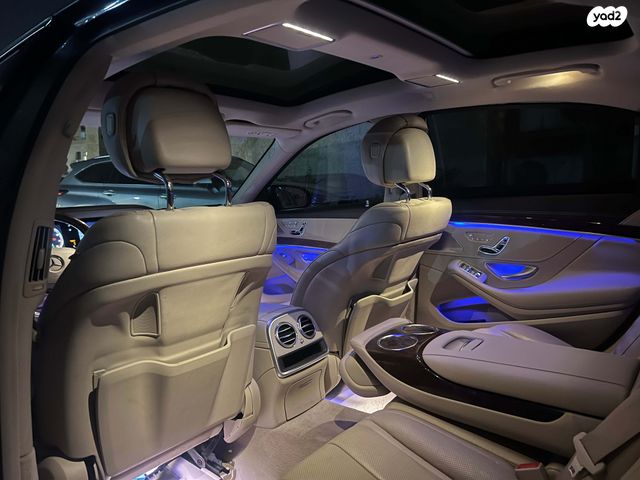 מרצדס-בנץ S-class