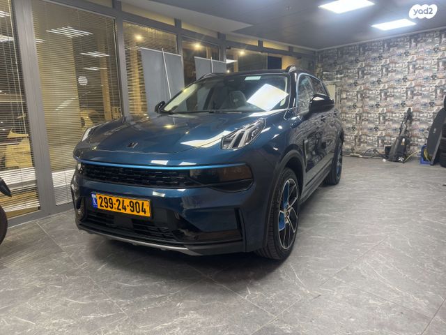 מודעת רכב לינק אנד קו 01