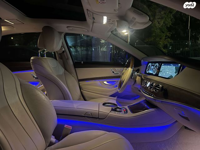 מרצדס-בנץ S-class