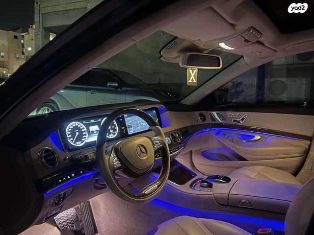 מרצדס-בנץ S-class