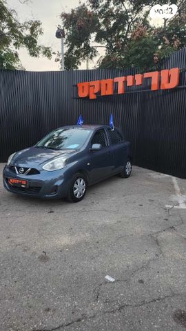 ניסאן מיקרה