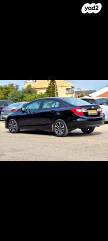 הונדה סיוויק