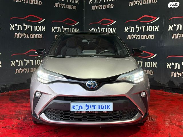 מודעת רכב טויוטה C-HR