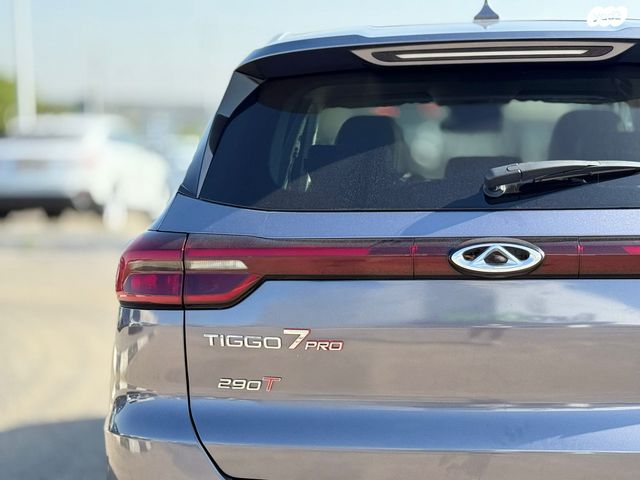 צ׳רי טיגו 7 פרו