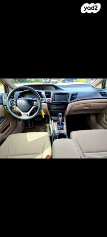 הונדה סיוויק