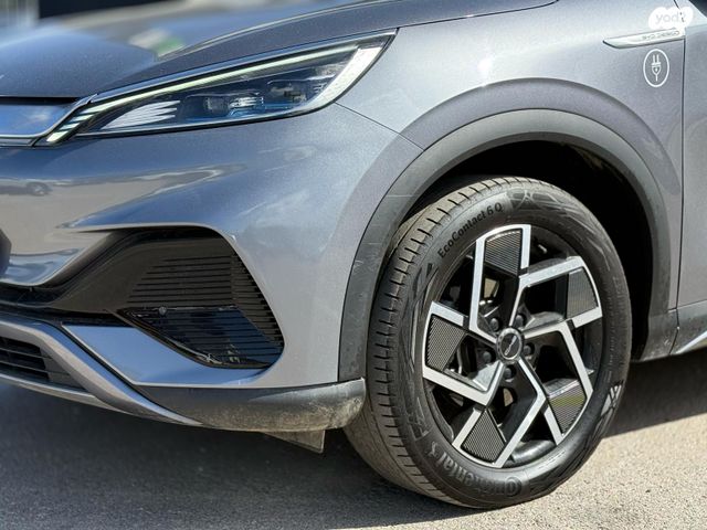 בי.ווי.די אטו 3