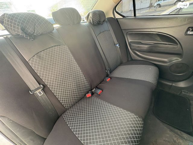 מיצובישי אטראז'