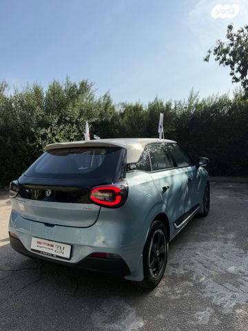 דונגפנג בוקס