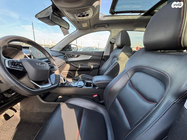 צ׳רי טיגו 7 פרו