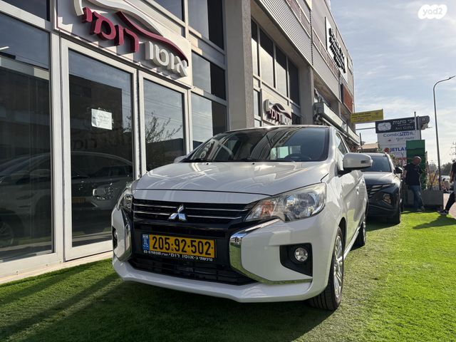 מיצובישי אטראז'