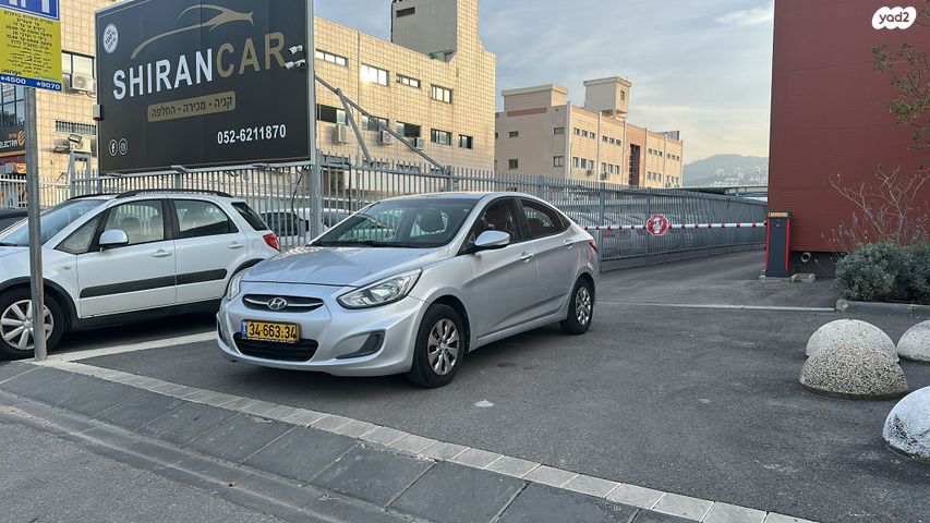מודעת רכב יונדאי אקסנט i25