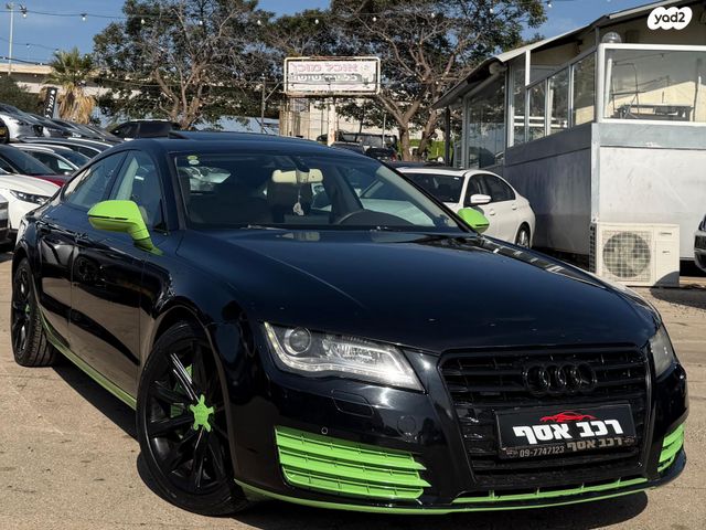 אאודי A7