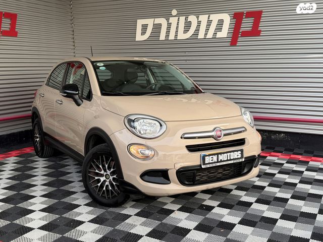 מודעת רכב פיאט 500X