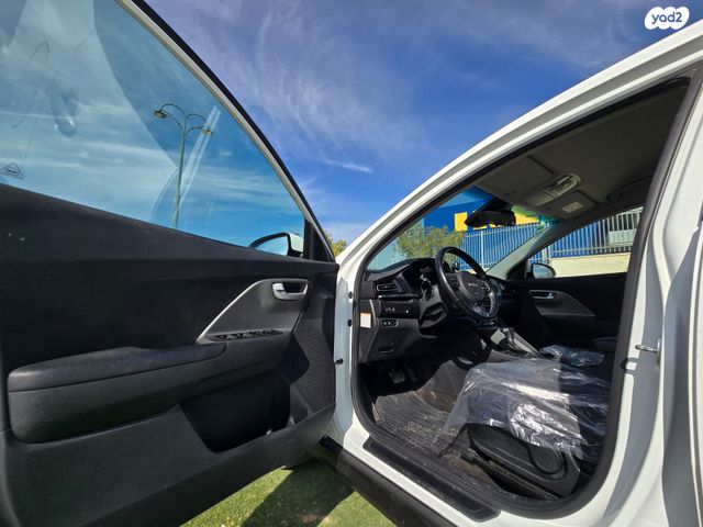 קיה נירו פלוס