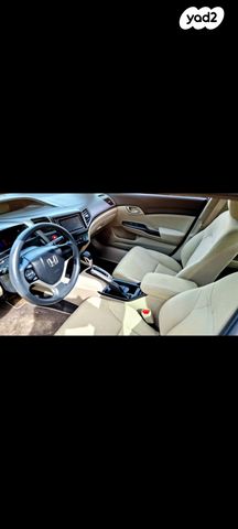 הונדה סיוויק