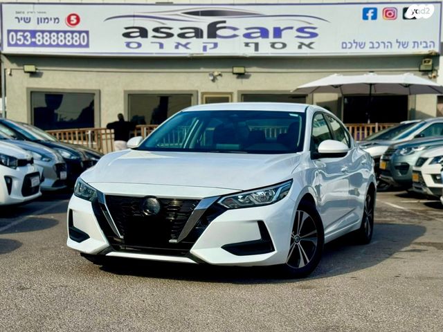 מודעת רכב ניסאן סנטרה