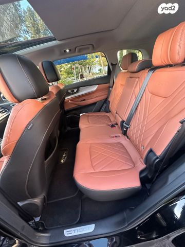 צ׳רי טיגו 8 פרו