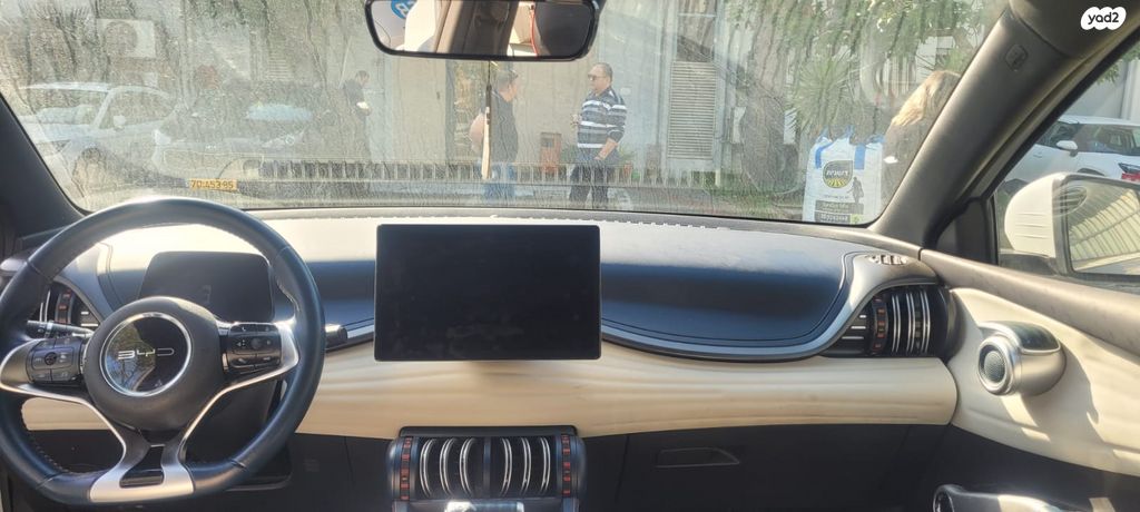 בי.ווי.די אטו 3