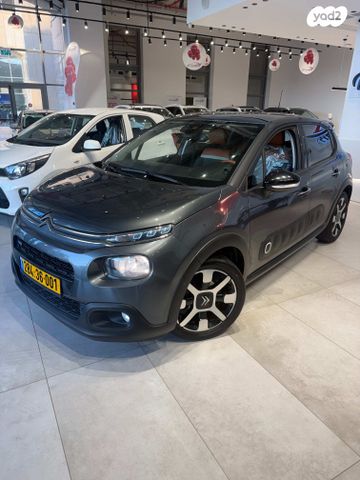 מודעת רכב סיטרואן C3