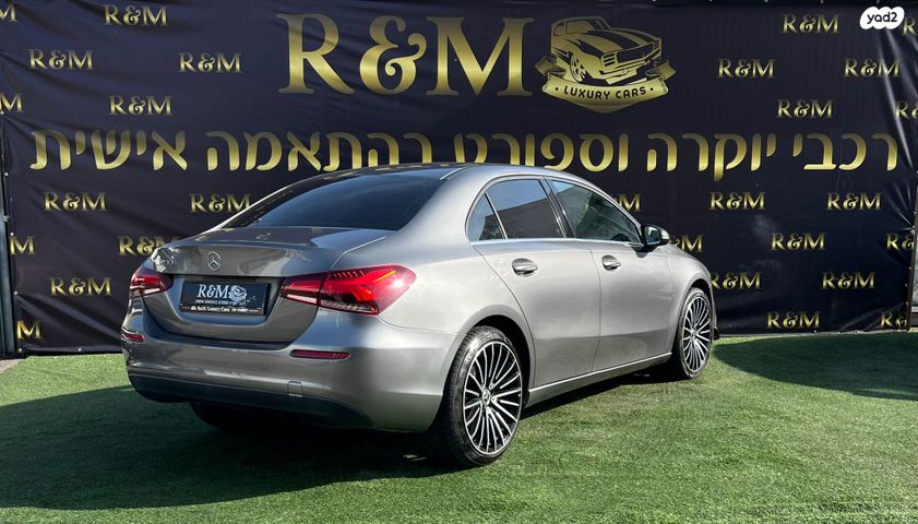 מרצדס-בנץ A-class