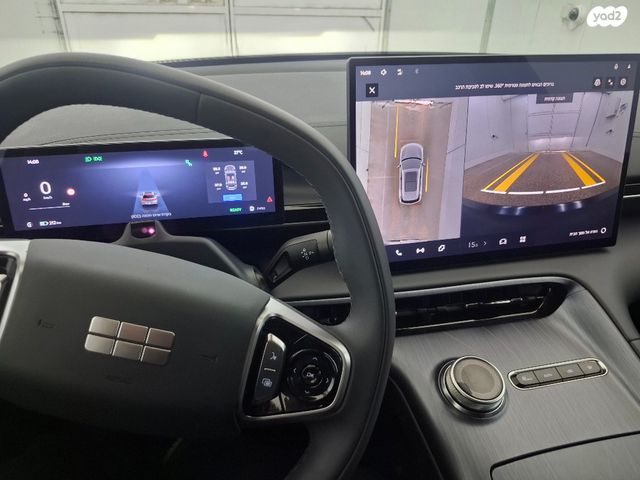 ג׳ילי  גלקסי E5