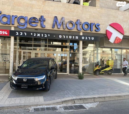 מודעת רכב הונדה אודיסיי