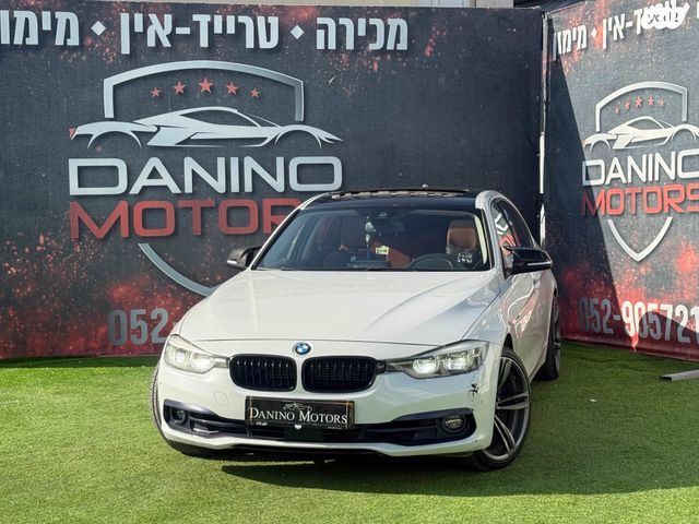 ב מ וו סדרה 3