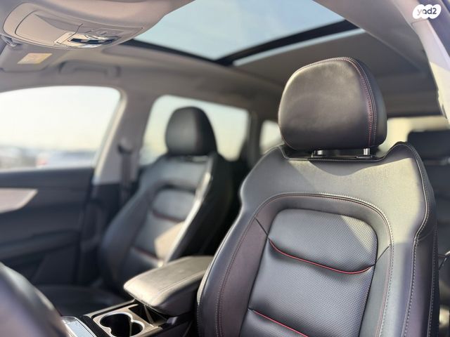 צ׳רי טיגו 7 פרו