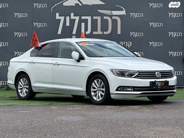 מודעת רכב פולקסווגן פאסאט