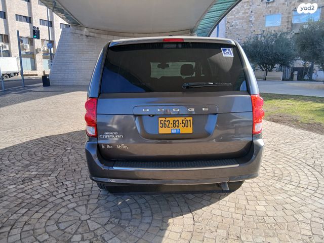 דודג' קראוון