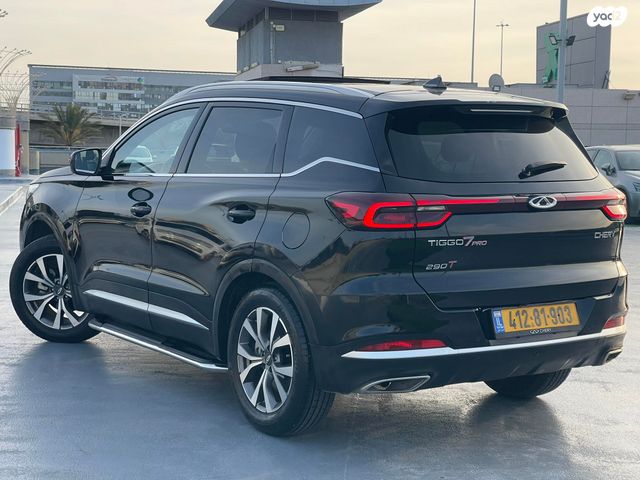 צ׳רי טיגו 7 פרו