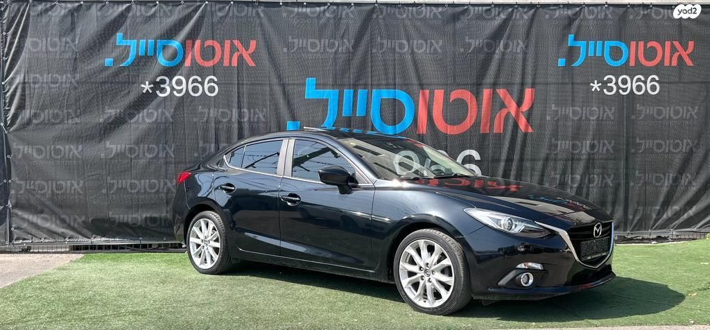 מאזדה 3